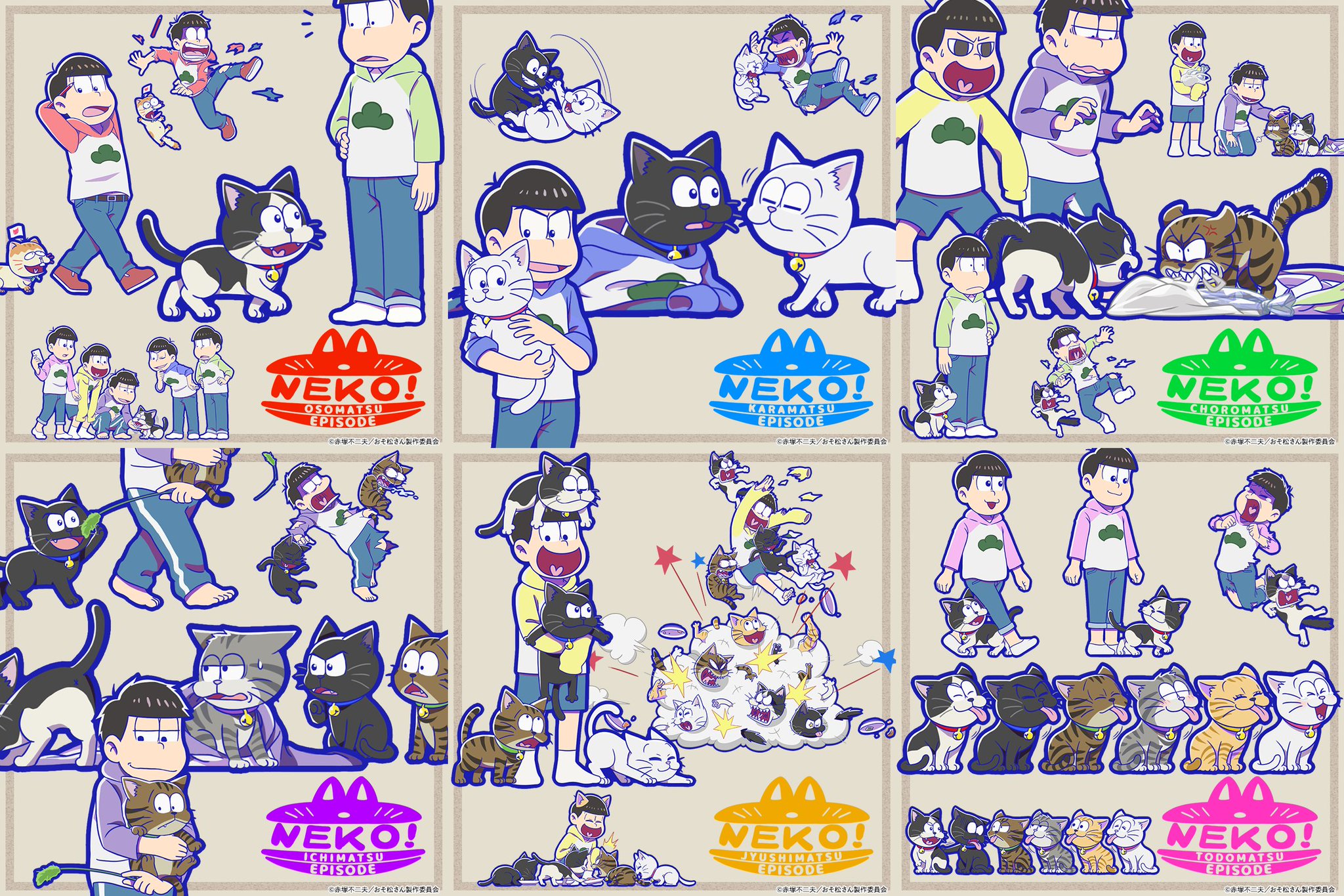 おそ松さんアプリ公式アカウント「アラーム」「ぽこボール