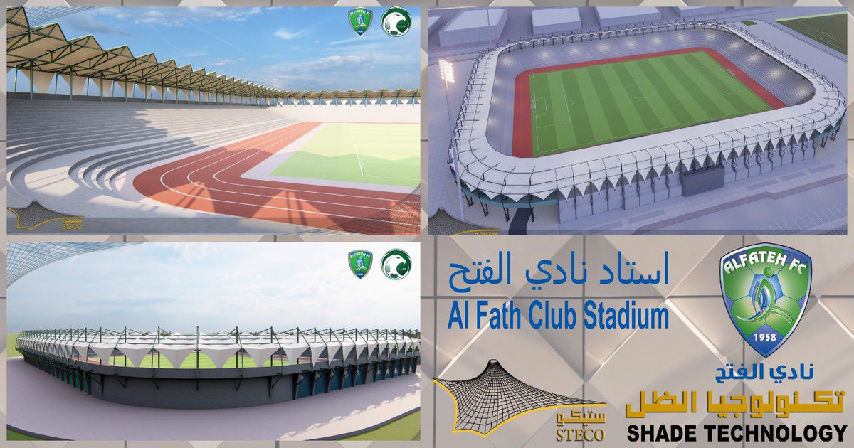شركة (‏ستيكو )(STECO) tweet media