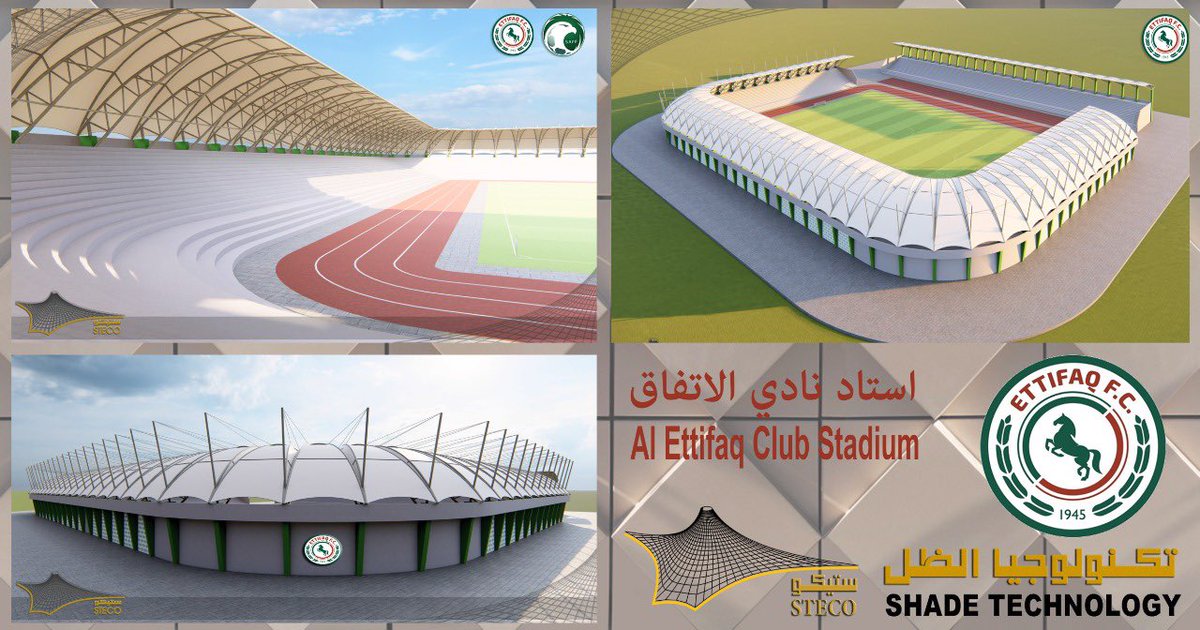 شركة (‏ستيكو )(STECO) tweet media