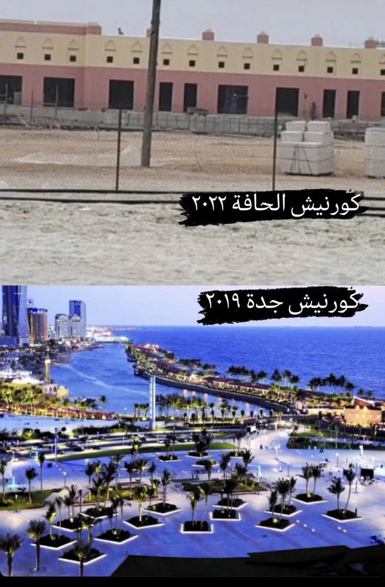 الى متى التصاميم التقليدية في كل مشاريعنا لماذا لا بد ان يكون التصميم مستوحى من القلاع والحصون في كل المباني الحكومية او التجارية وزارات،مستشفيات،مجمعات رياضية وتجارية حدائق،جسور،متاحف،مسارح وكان عُمان يصممها مصمم واحد فقط،اخبار وصور تجيب الضغط والقولون العصبي   #صلاله_ماذا_تحتاج