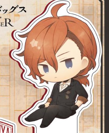 chuuya showing how u can be the coolest and cutest at the same time