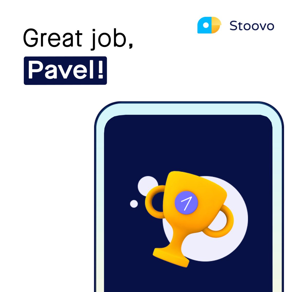 This month, we’ve elected our QA Engineer, Pavel Sapronchyk, for a spot bonus.
His hard-working, tenacious, and proactive attitude is a true inspiration for all of us. 

Thank you, Pavel! 👏

#Stoovo #StoovoTeam #Kudos