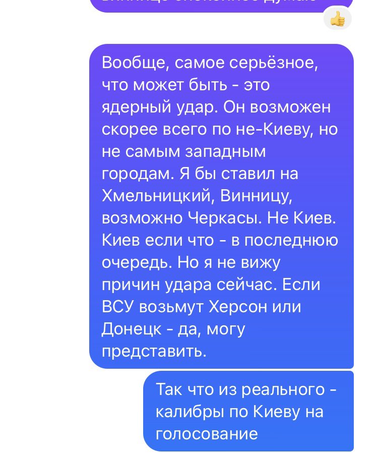 Sergej Sumlenny, LL.M tweet media