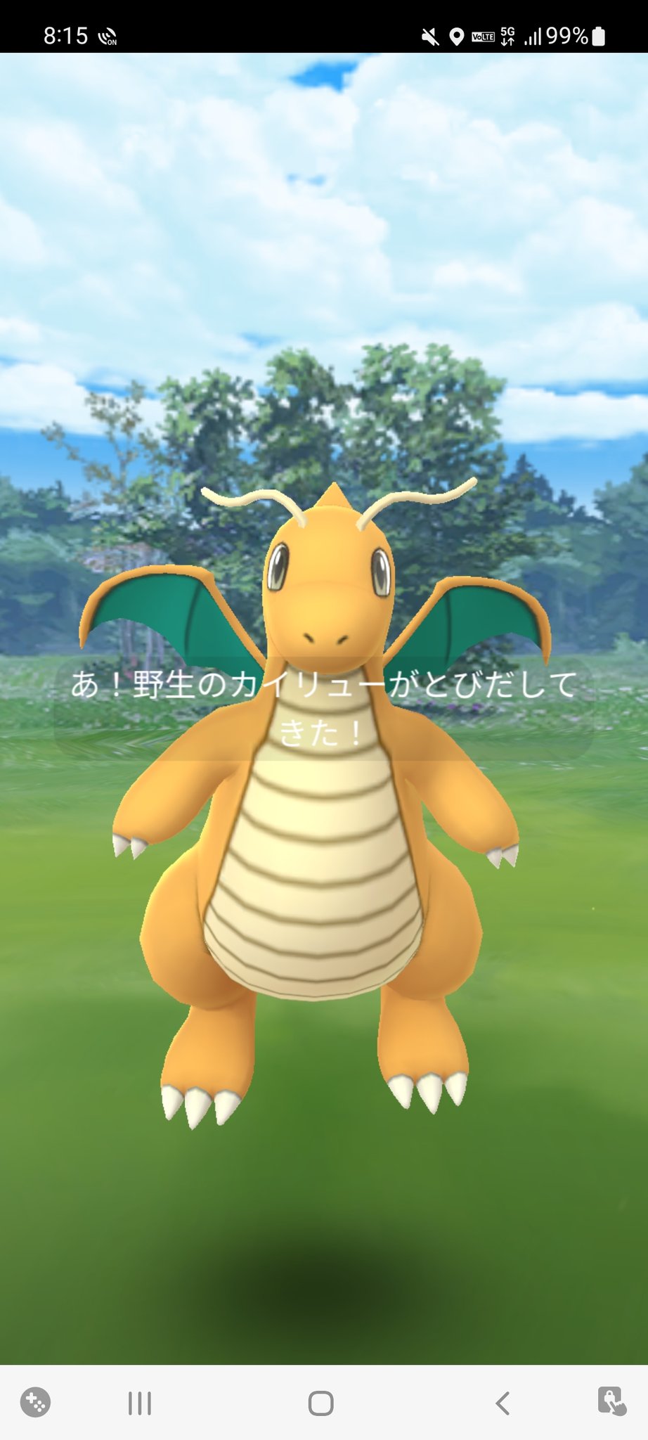 アブケン Abukengo0723 Furu Twitter