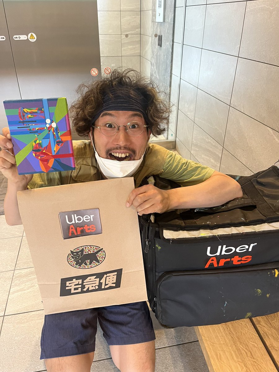akiradesu0311's tweet photo. 【人生初アート購入】
高円寺の『ぽぷら』での謎の出会いから、Uber Artsしてもらいました。（彼が店員さんでした）

アートの初心者だけど、俺は「アーティストのストーリー」ごとアートを楽しみたいんだなと思ってます。響くん、有難う！

#fromanarts #uberarts #響 #art #thethirdperson https://t.co/iLbRTd4BeZ
