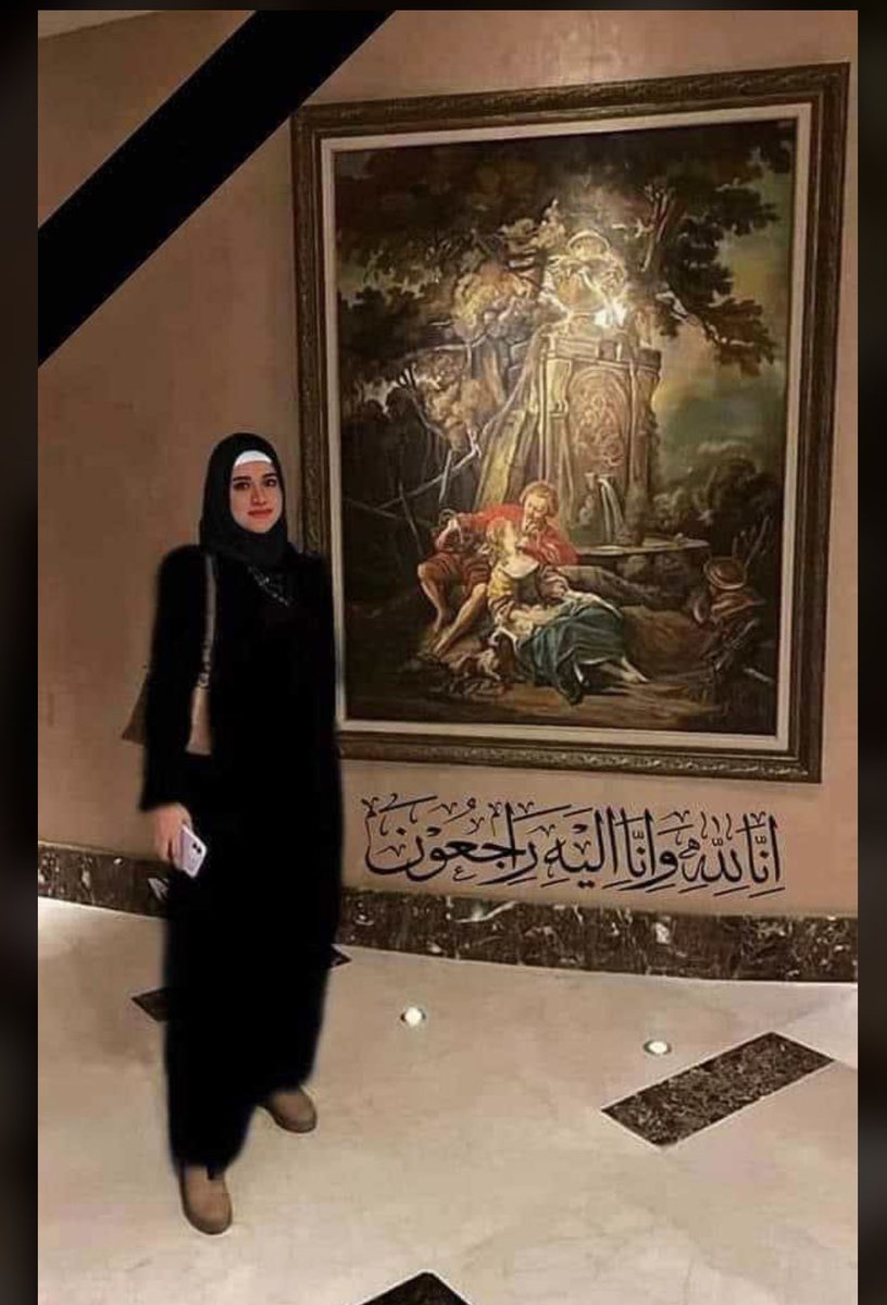 Omnia820's tweet photo. نسألك يا ربنا لها الرحمة والغفران،
اللهم نسألك لها الجنة، اللهم اجعل قبرها روضة وحديقة من رياض الجنة، كما نسألك اللهم الستر في القبر وفي يوم العرض
نسألك اللهم لها تخفيف الحساب، وتيمين الكتاب.
اللهم فرج عنها كربها، وأمن خوفها، كما نسألك يا مولانا أن تثبتها عند السؤال. https://t.co/B7Eb1QH1Rf