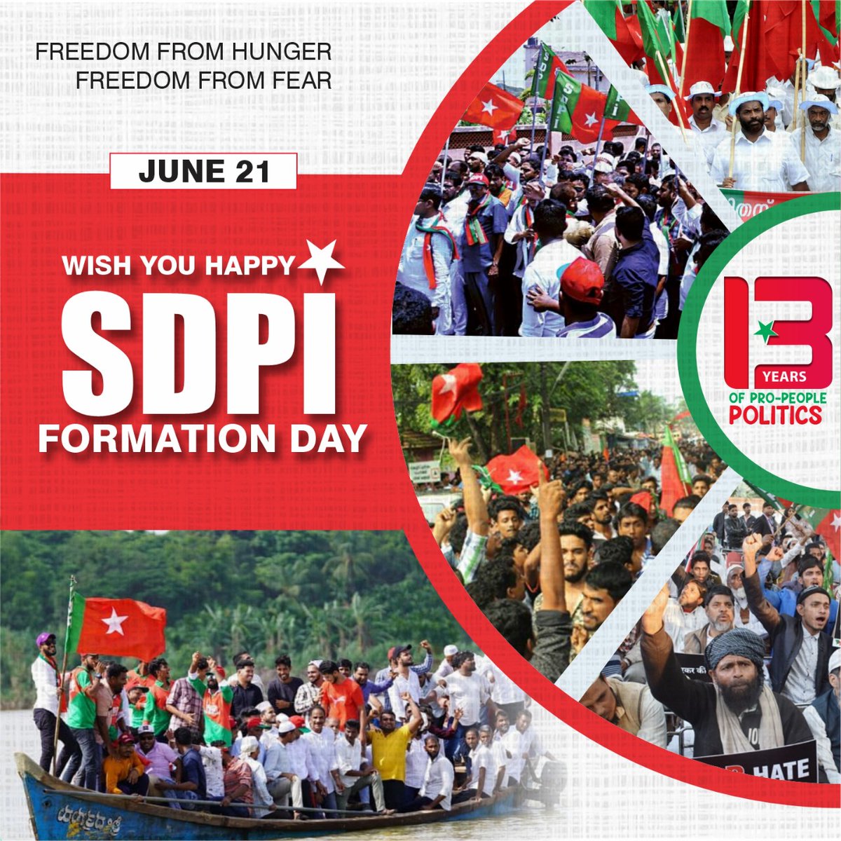 tholan_Jamal's tweet photo. #SdpiFormationDay
13 Years Of Dignified Politics.
21st June SDPI Formation Day
#SDPIDay https://t.co/7FwIV2G5Zl