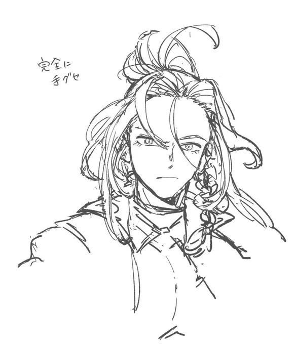 これから矯正します…落書き 