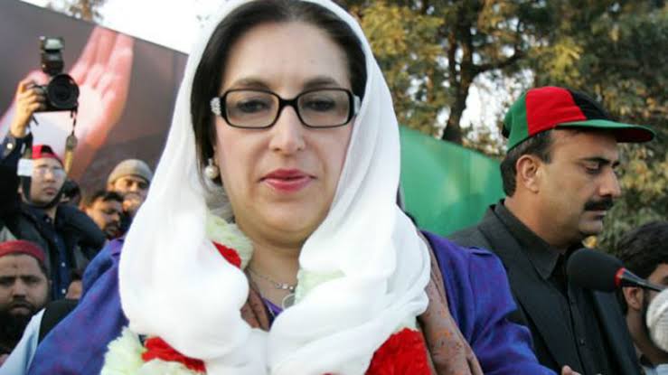 NaimaBuriro's tweet photo. “You can imprison a man, but not an idea. You can exile a man, but not an idea. You can kill a man, but not an idea.” – Benazir Bhutto
#21JuneBenazirDay 
#HappyBirthdaySMBB https://t.co/nmzUef5f2Q