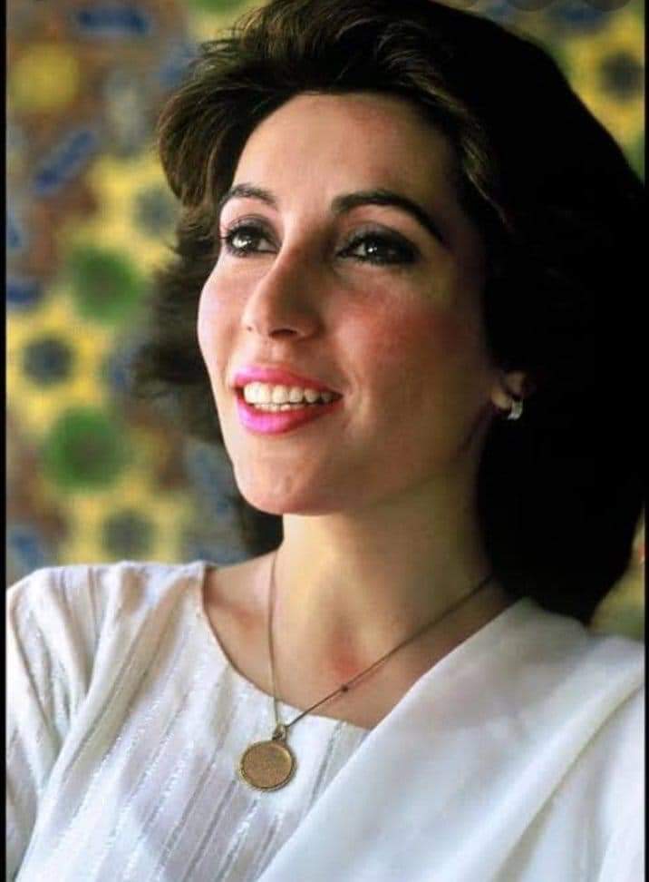 Happy Birthday Muhtarma Benazir Bhutto Shaheed Rani    