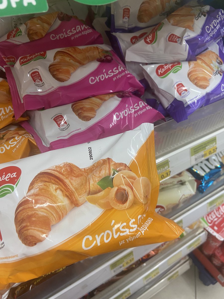 la grèce vous méritait un procès pour ça