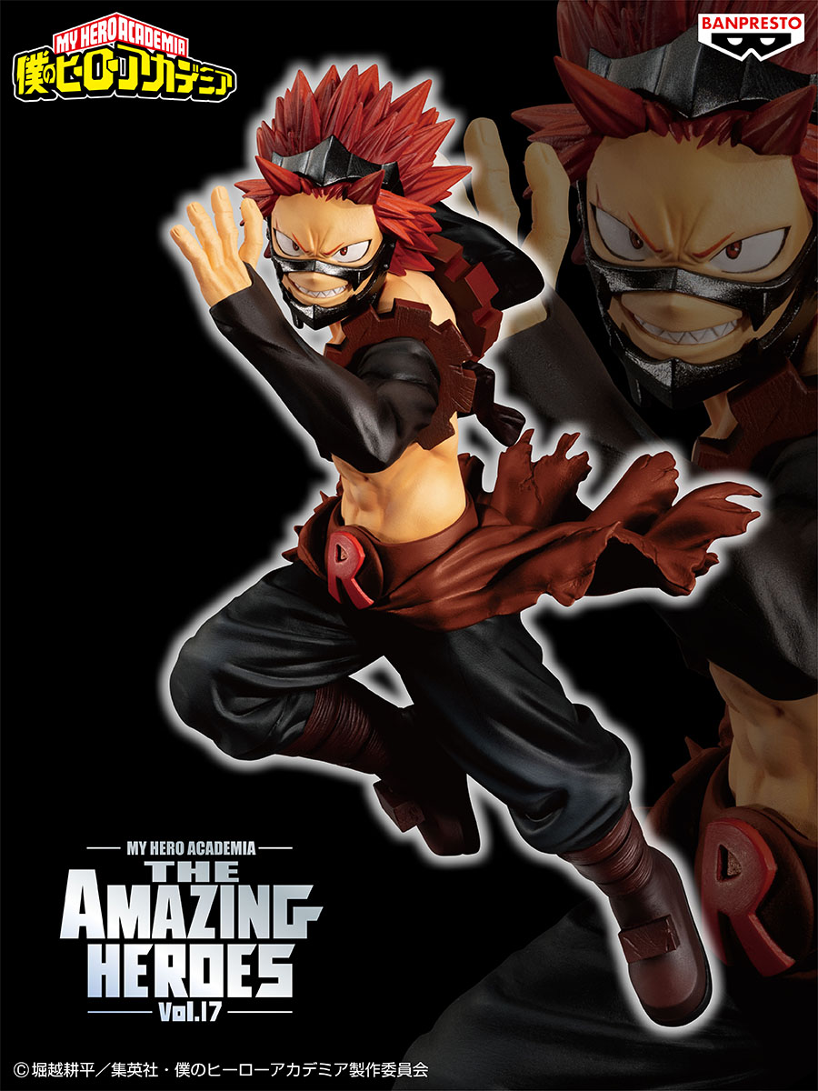 僕のヒーローアカデミア ヒロアカ アニメ公式 Heroaca Anime Twitter