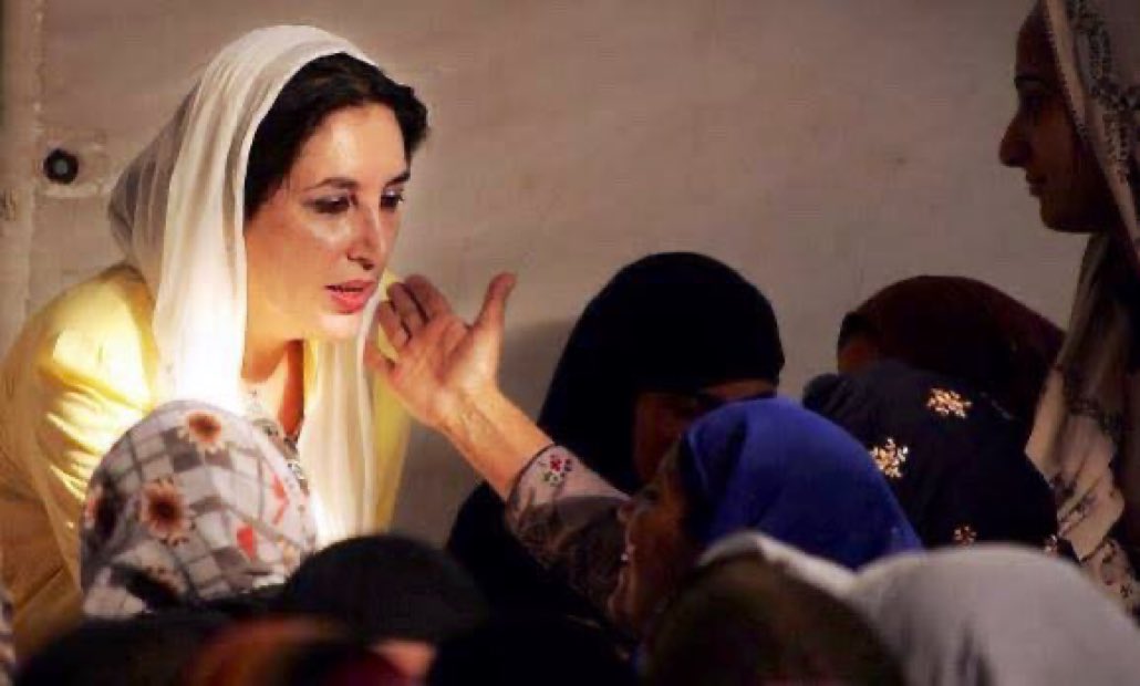 Happy birthday to the icon of bravery and symbol of Peace Shaheed Mohtarma Benazir Bhutto. 