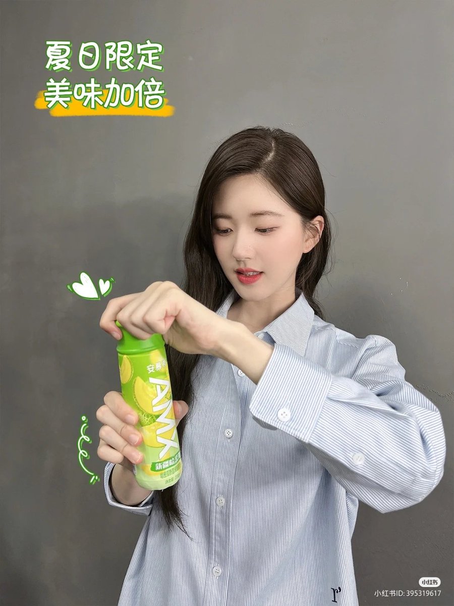 Zhao Lusi Brasil 🤍🇧🇷 tweet media