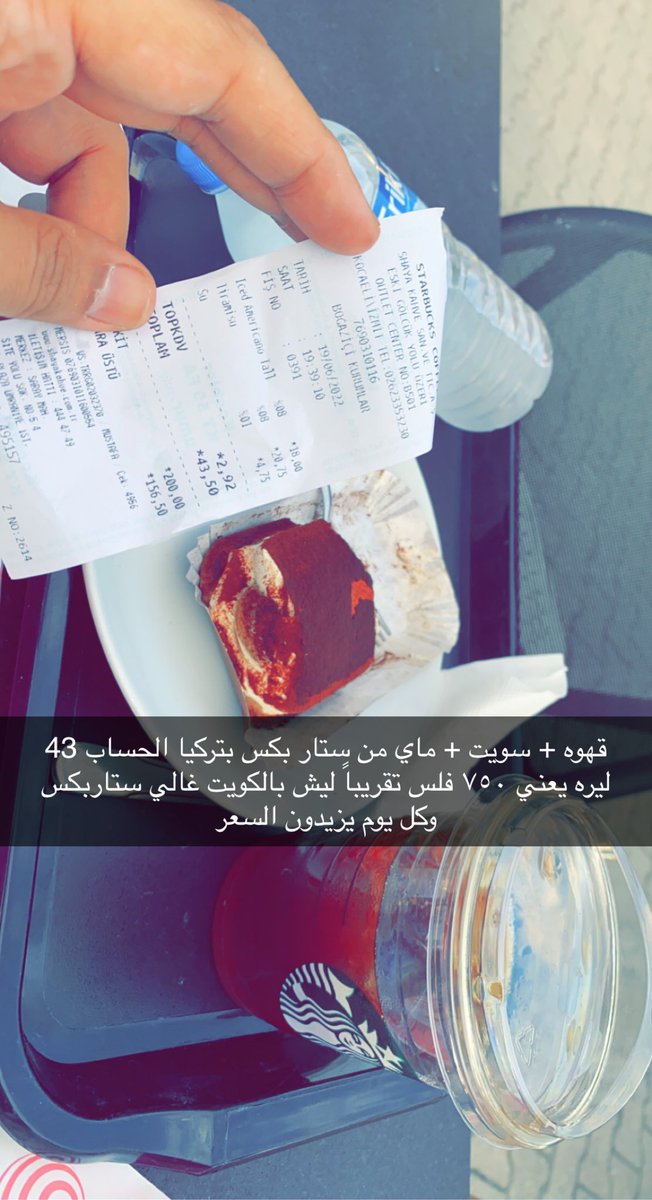 خـالـد الـمـريـفـع tweet media