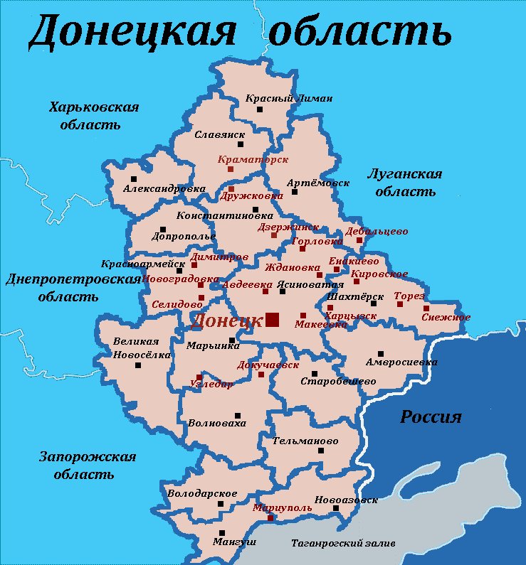 Орловка украина на карте донецкой области