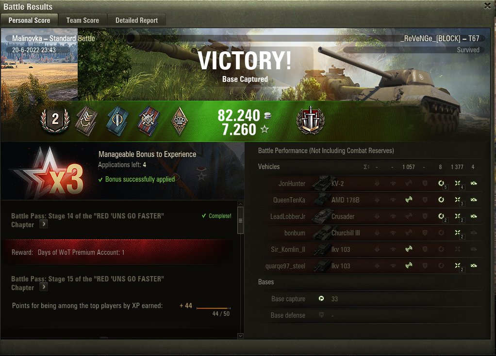 ReVeNGe1989's tweet photo. @worldoftanks IGN: _ReVeNGe_ https://t.co/eSxAdrxk8F