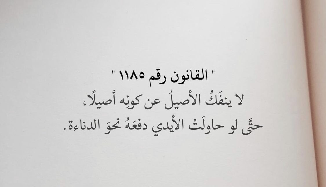 ➖