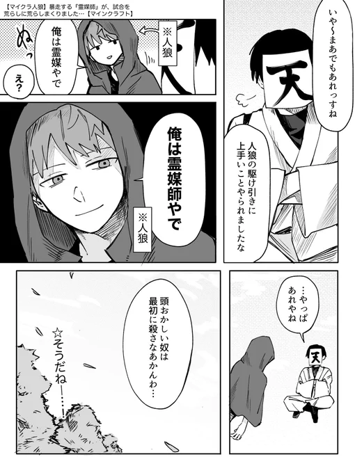 これ好き 