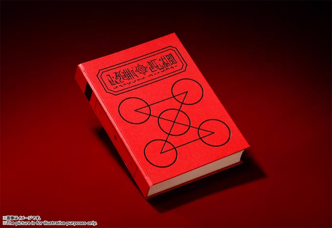 ガッシュ2を読んで金色の心を持った皆様が買うべき魔本がこちらです。PROPLICA 赤い魔本 | 魂ウェブ  