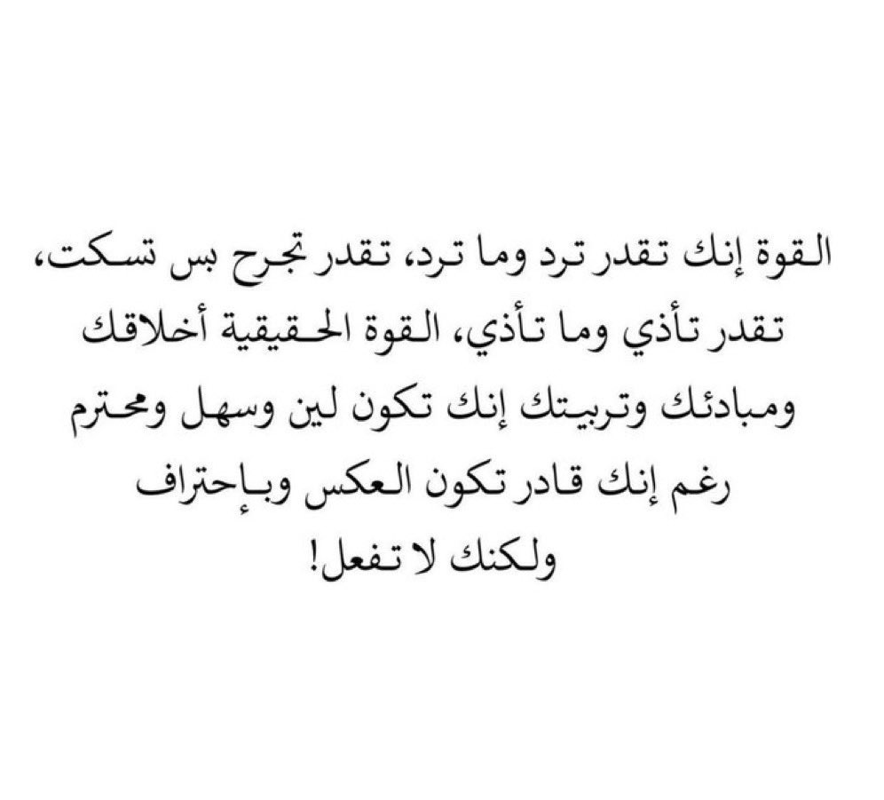 Eng Maha (@engmahoi) on Twitter photo 