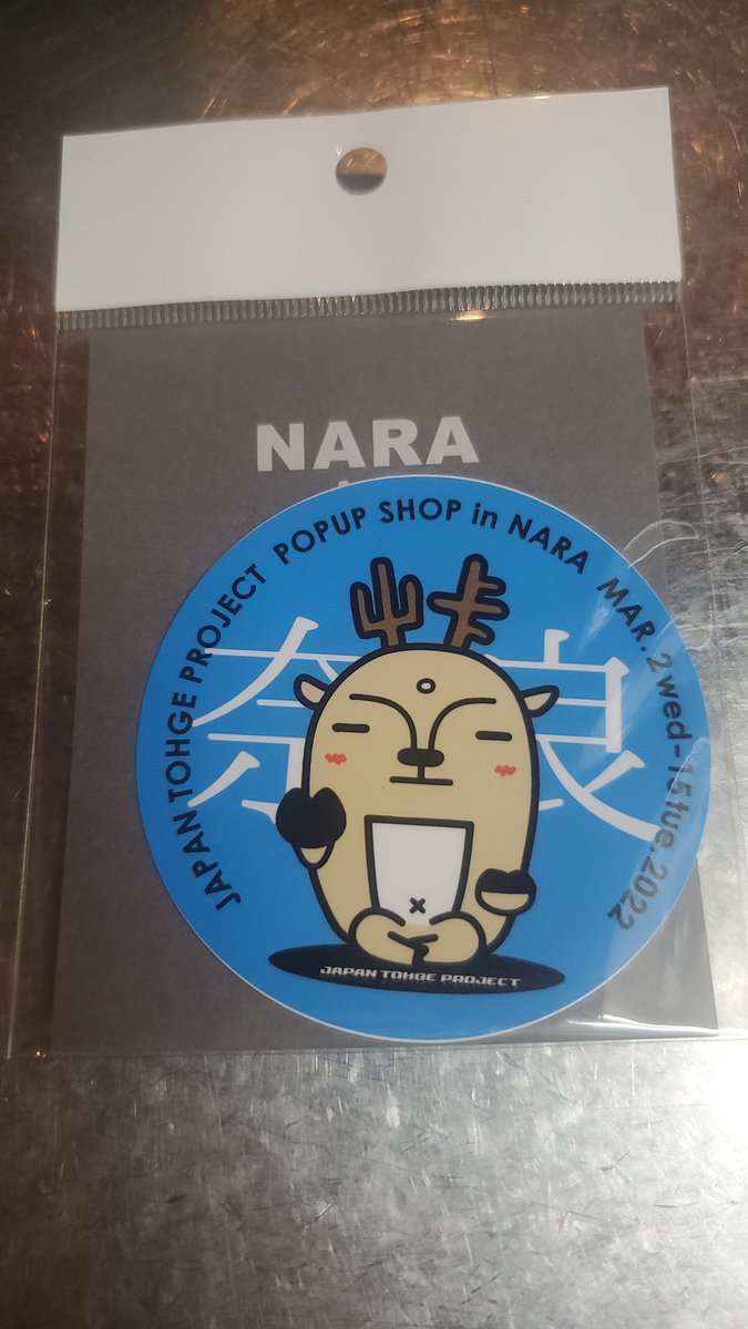 ra_mentaniya's tweet photo. おはようございます！
6月21日(火)
水道工事も無事に終わり通常営業です。
11:30～14:30
18:00～21:00

『冷し担々麺🌶️🔥』あ��ます。
『ﾚｱﾁｬｰｼｭｰ飯🐷✨』あります。
　&amp;ﾚｷﾞｭﾗｰﾒﾆｭｰ🍜

本日も宜しくお願い致しますm(_ _)m https://t.co/eUSyANa7L8