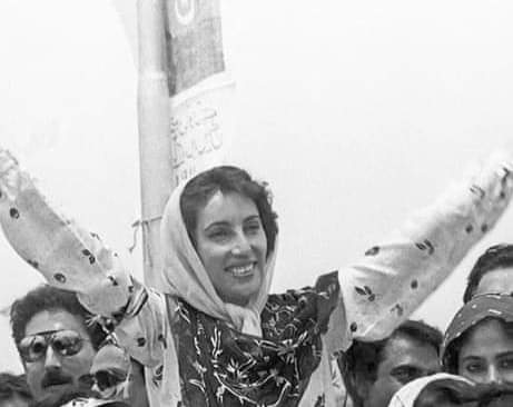 Bilal (@bilalahmedppp) on Twitter photo وہ باغی تھی وہ باغی تھی
جرنیلوں کی ،غداروں کی سرمایہ کاروں کی 💔
<a href="/BBhuttoZardari/">BilawalBhuttoZardari</a>
#HappyBirthdaySMBB وہ باغی تھی وہ باغی تھی
جرنیلوں کی ،غداروں کی سرمایہ کاروں کی 💔
<a href="/BBhuttoZardari/">BilawalBhuttoZardari</a>
#HappyBirthdaySMBB