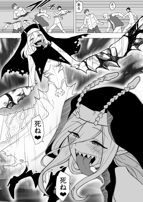 こんなの描いてる場合ではないのだが、一番楽しくて幸せな時間だったりする 