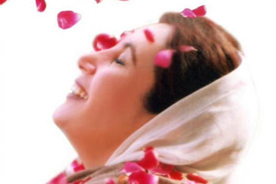 Happy birthday Mohtarma Benazir Bhutto Shaheed 