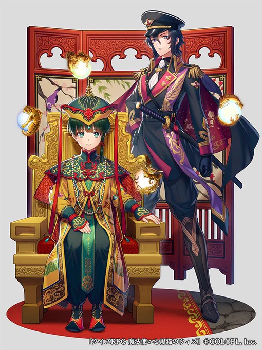 【お仕事】株式会社コロプラ『クイズRPG 魔法使いと黒猫のウィズ』に登場するキャラクター「フェイファン&ワンチー」を描かせていただきました
黒ウィズ初参加!よろしくお願いします!

#黒ウィズ 