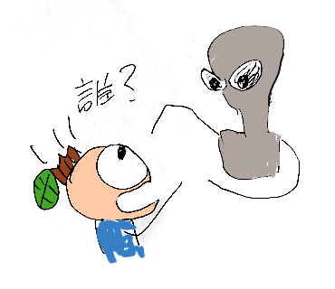 科学的のtwitterイラスト検索結果 科学的のtwitterイラスト検索結果
