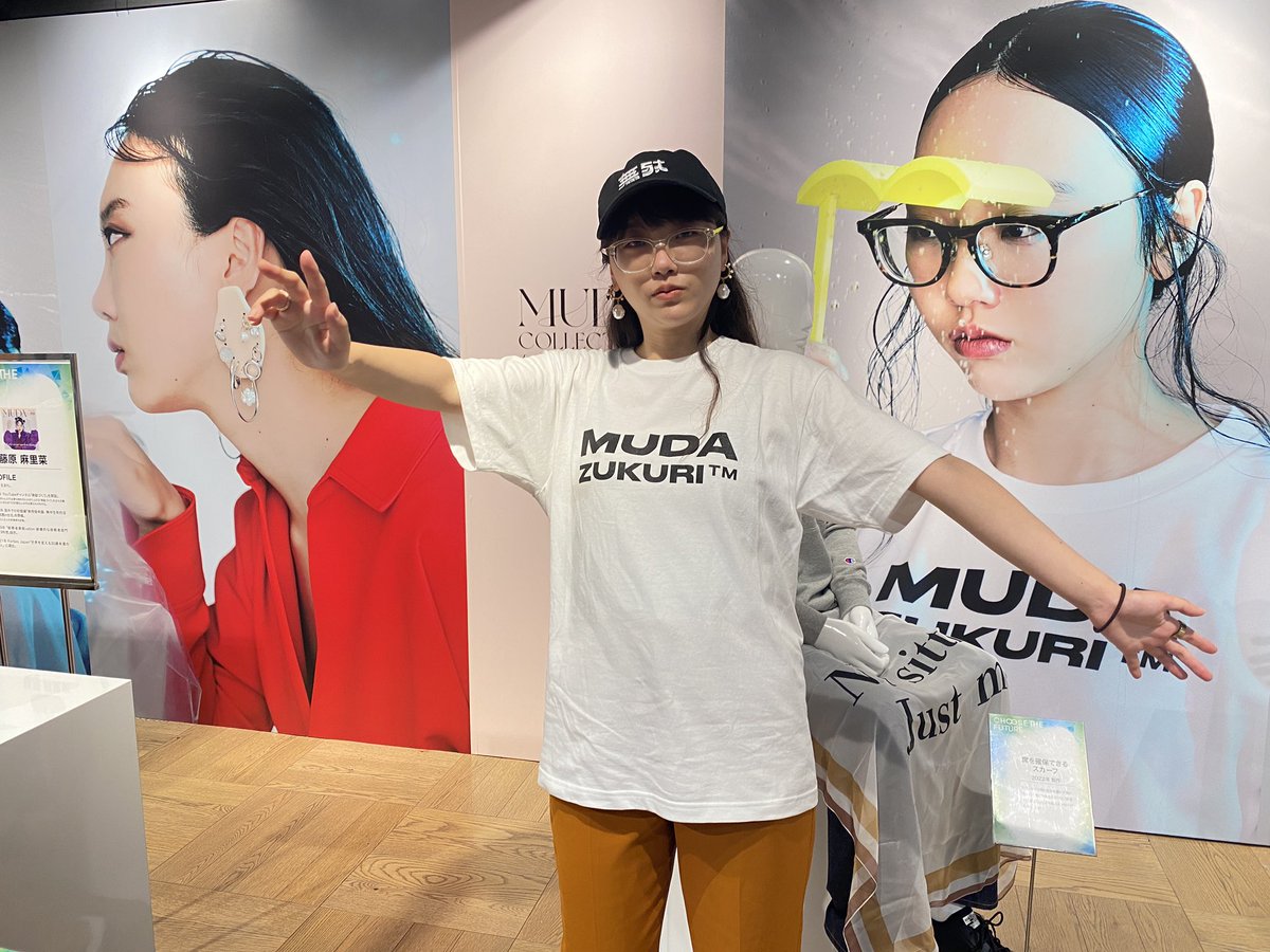 muda_zukuri's tweet photo. 30日まで
西武渋谷店　B館5階　特設会場
MUDA COLLECTION
よろしく！

限定グッズのTシャツとキャップはネットでもお買い求めできます(受注生産です)

https://t.co/ffOM1bZoan https://t.co/Q3X2QGyuCY