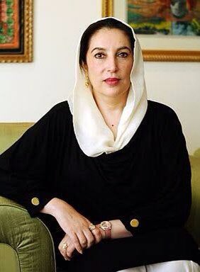 Her eyes expressing something very deep! Happy birthday Shaheed Benazir Bhutto  