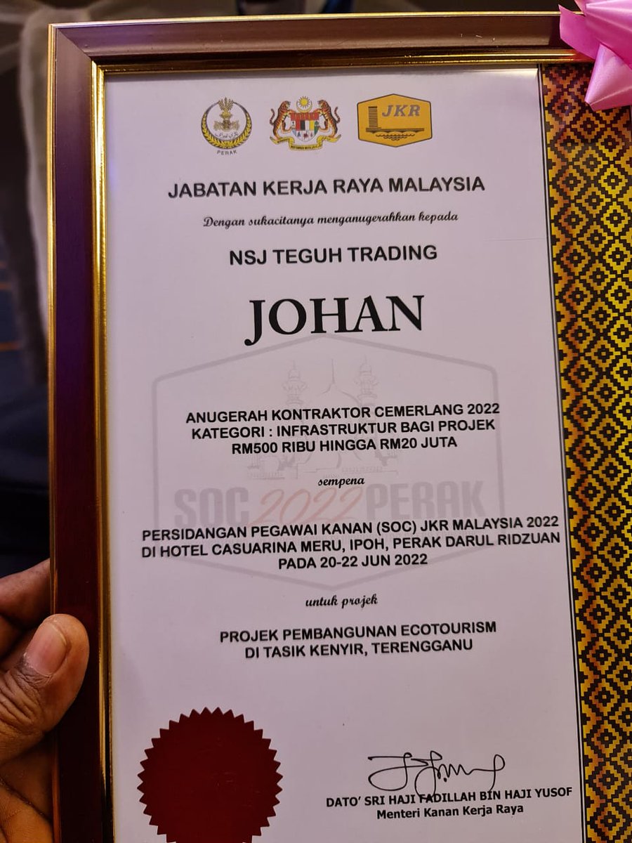 JKR Hulu Terengganu tweet media