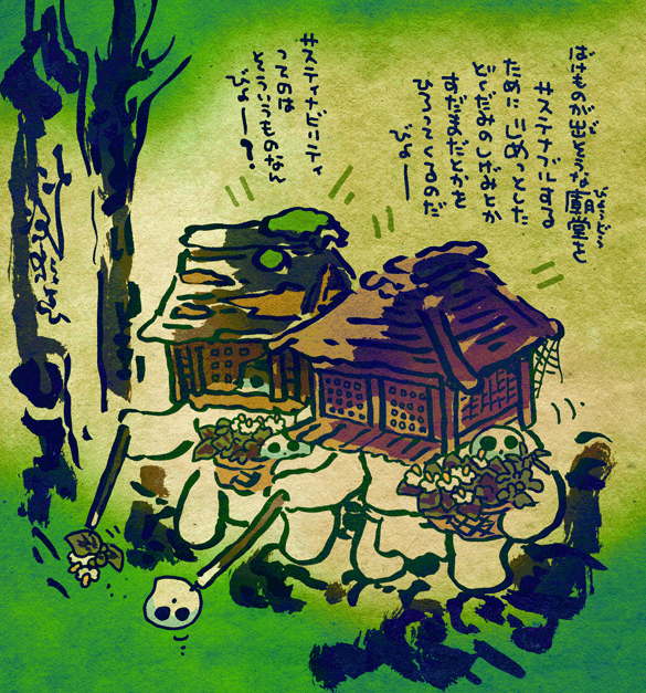 #妖界東西新聞 【環境に配慮した廟堂】https://t.co/CygEEX63LE 