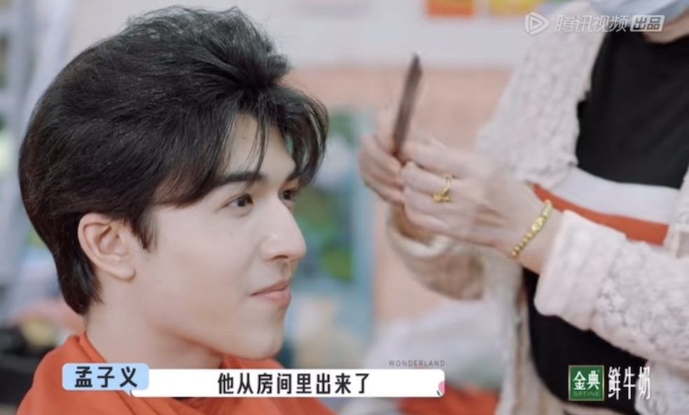 Moo_Mint's tweet image. น้องแพท กับทรงผมสมัยเพชรา มิตรชัยบัญชา 55555555555555555555555 หนูลู๊กกก เอ็นดูวว🤣🤣🤣🤟🏻🤟🏻

#แพทริค #INTO1Patrick @patrick_pppat