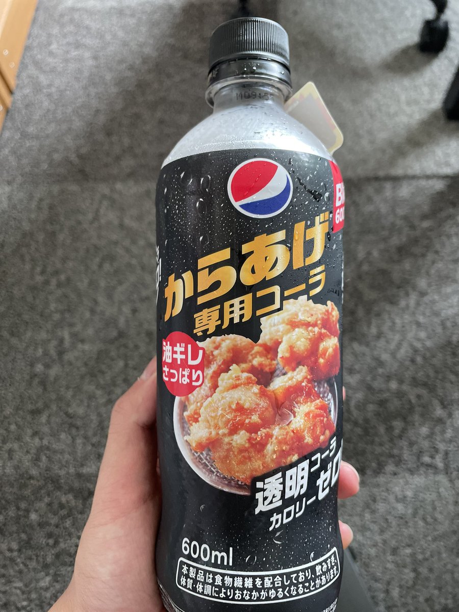 キョウスケ tweet media