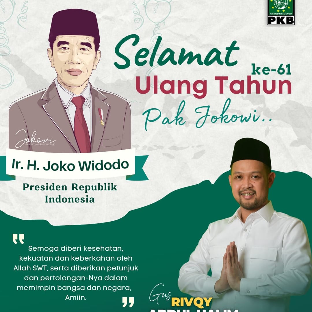 tris_iful's tweet photo. Selamat hari milad pak jokowi
#DPP PKB
#halimiskandarnu
#Muhaimin Iskandar
#DPWPKB Jatim
#KPURI https://t.co/Rt3337hTpb