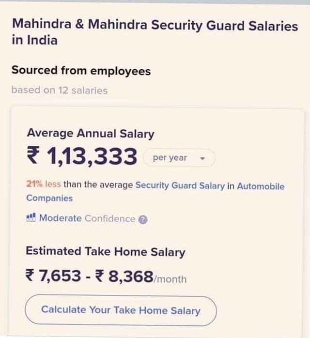 vssnathupur's tweet image. महिंद्रा अपने सेक्युरिटी गार्ड को ₹8000 देता है? यह तो न्यूनतम वेतन का भी नहीं है जो सरकार ने तय किया है।