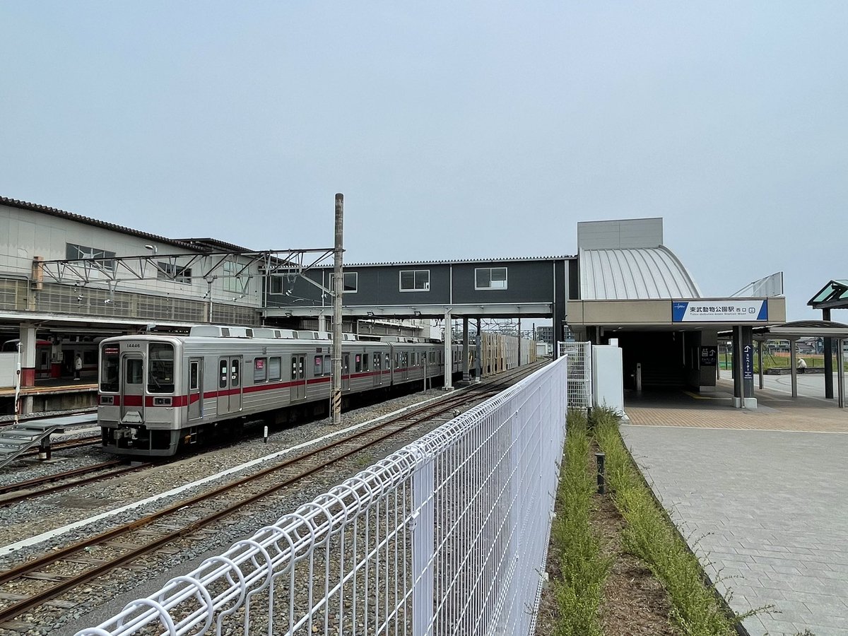Rail_Channel's tweet photo. #11638F = #11446F 入場回送
#東上線 の車両やり繰りが気になるところ
#10030型 #50050型 #51053F https://t.co/WM8UbufTbD