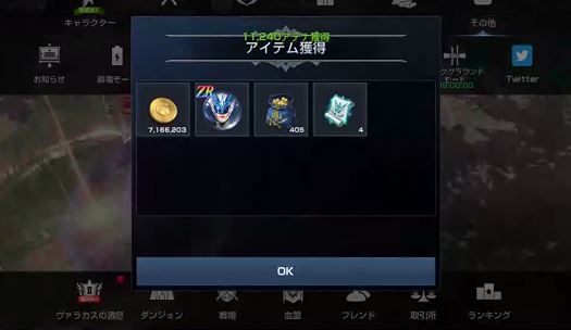 Follow くぅー ストスク S Kuronekoqxu Latest Tweets Twitter