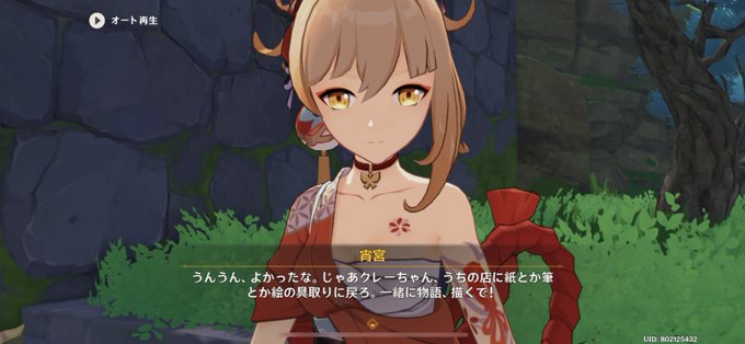 コミケ 高画質 のtwitterイラスト検索結果