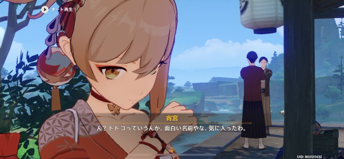 コミケ 高画質 のtwitterイラスト検索結果