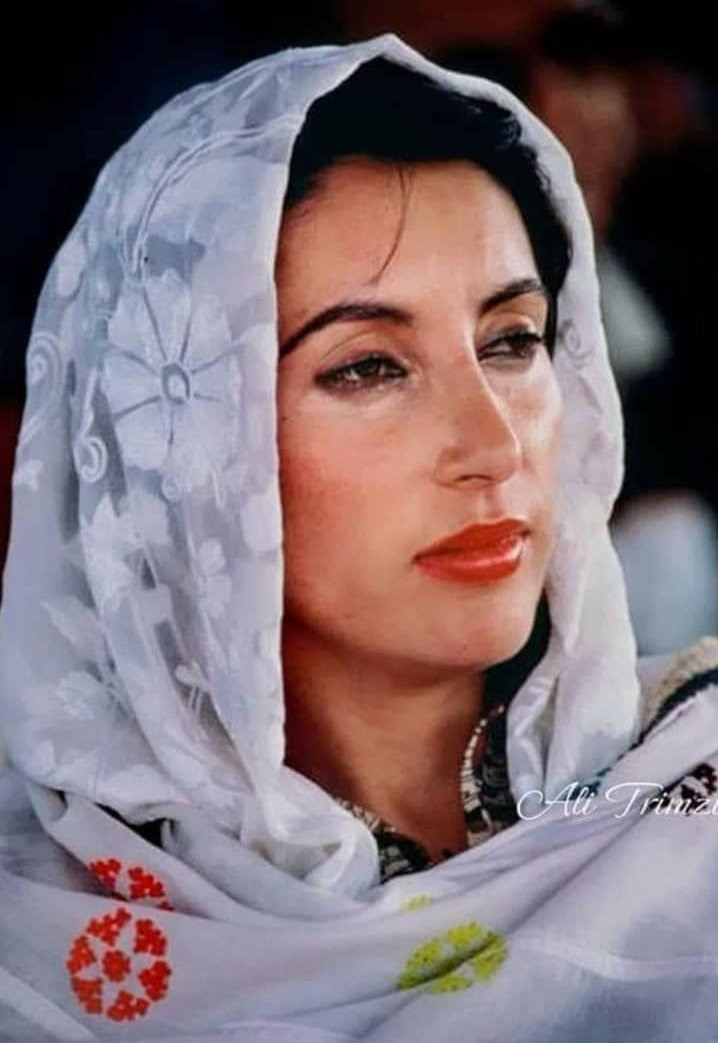 Happy birthday  
Benazir Bhutto shaheed 