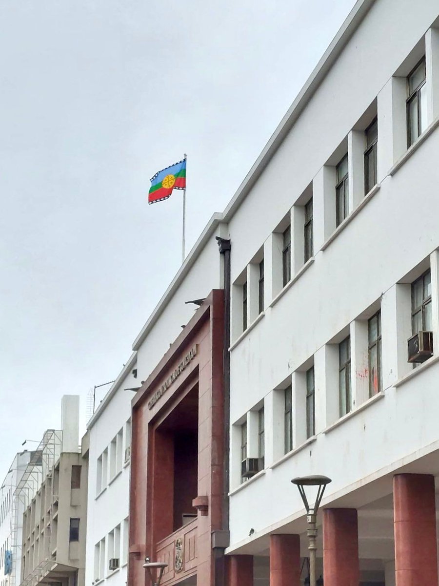 adler_schwarze's tweet photo. Edificio Consistorial de Concepción con Bandera Mapuche......Hasta cuándo soportaremos humillación Chilenos ??? https://t.co/ymryHRYaOf