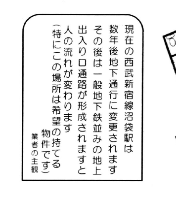 どエンド君 Mikumo Hk さんのマンガ一覧 ツイコミ 仮 どエンド君 Mikumo Hk さんのマンガ一覧 ツイコミ 仮