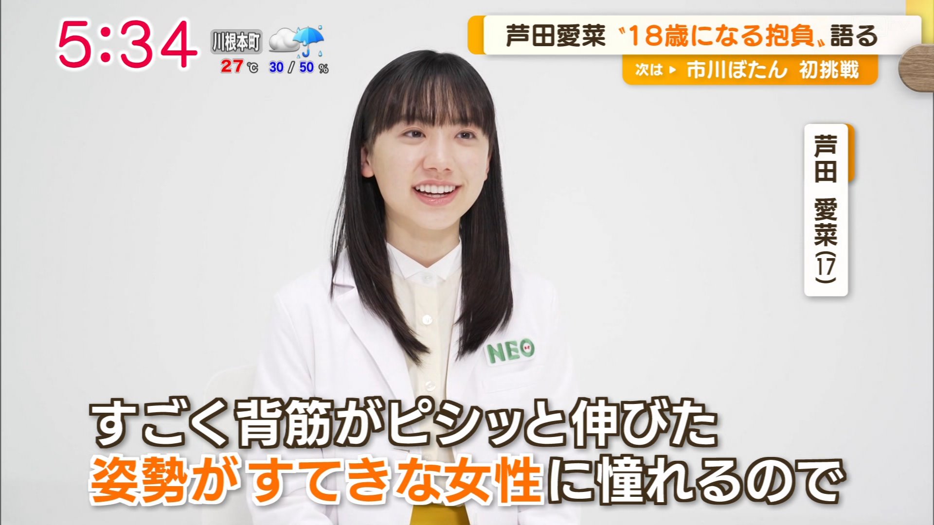 ナンガ(^O^)σ on X: 