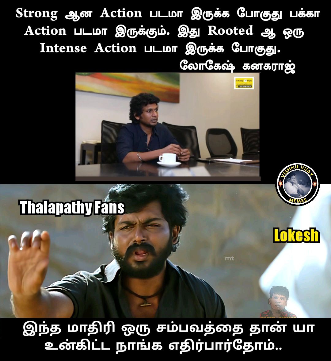 Vjvishnu001's tweet photo. Pure Action Film 🙏😳🔥

@actorvijay @Dir_Lokesh 

#Thalapathy67 #Beast https://t.co/cFA1XQzLJL