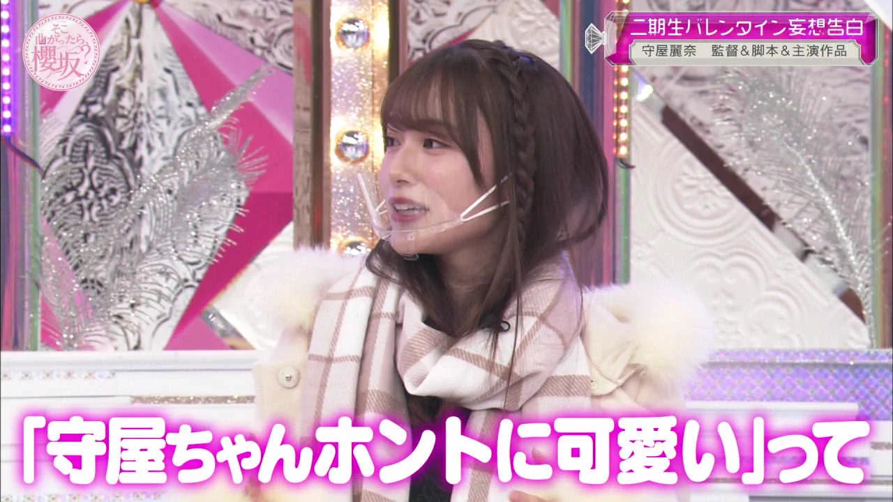 櫻坂46 on X: 