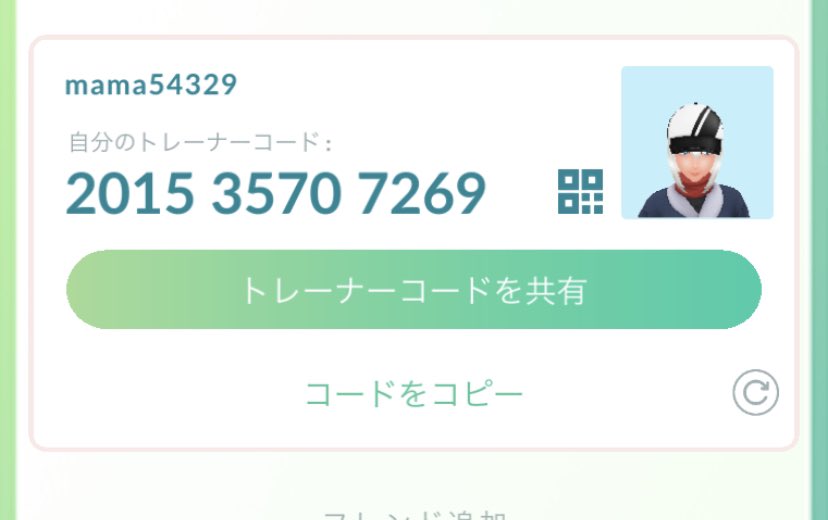 ポケモンgo群馬 Twitter Search Twitter